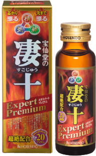 宝仙堂の凄十 Expert Premium